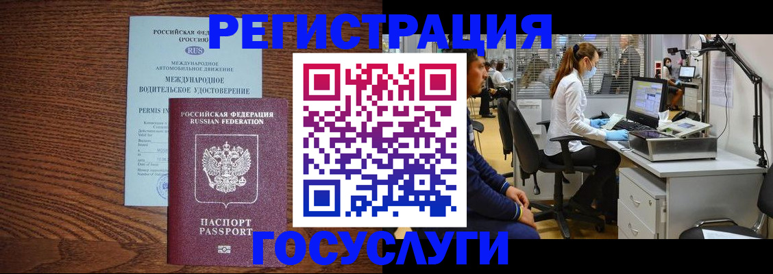 найти адрес прописки в Венёве